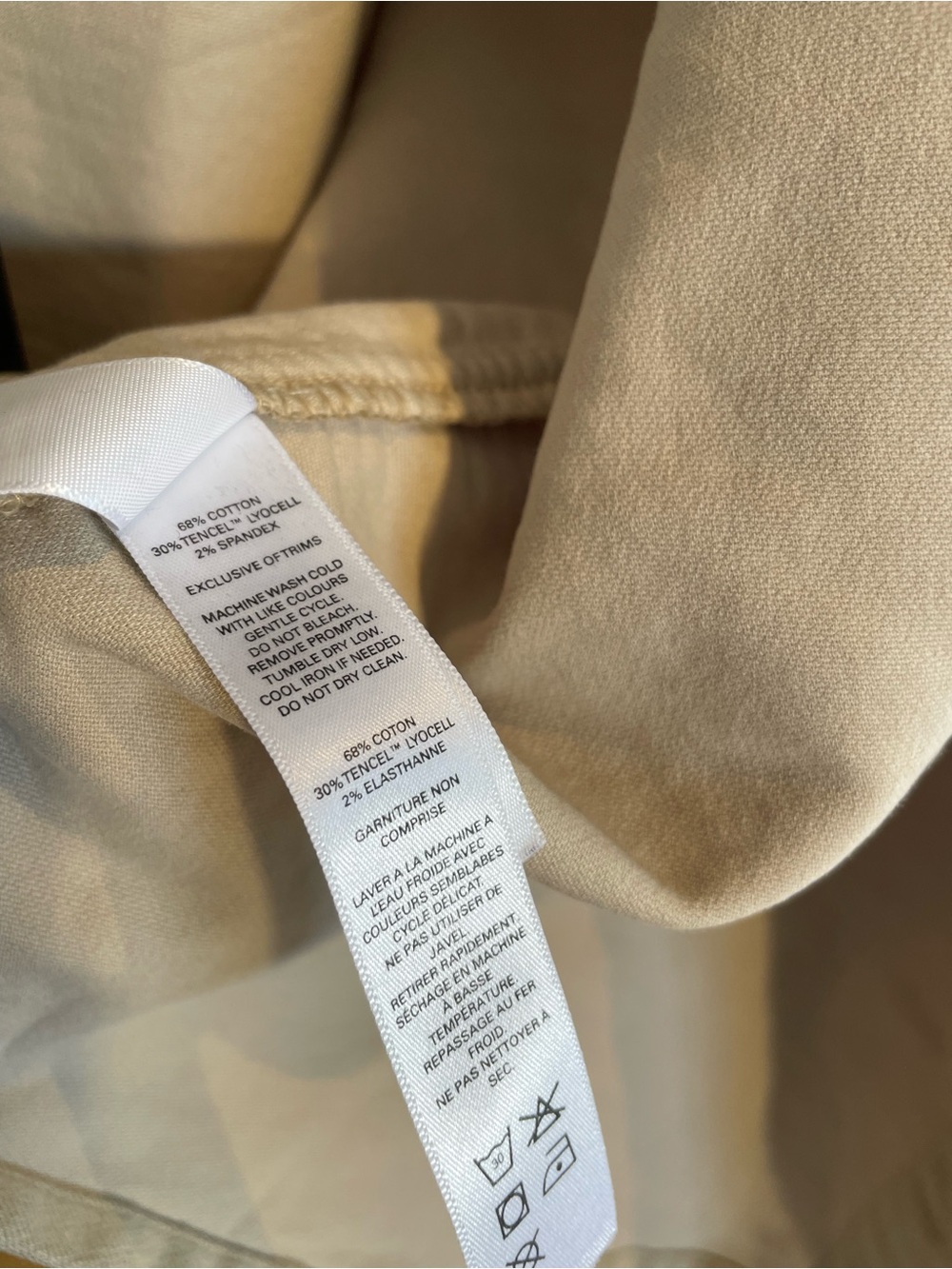 Men's Beige Button-Up Jacket - Picture 7 of 10